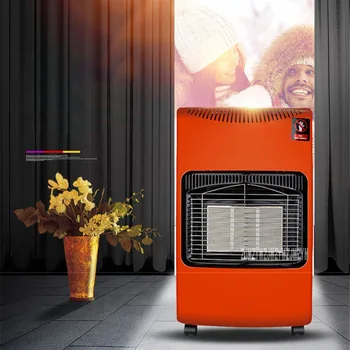 

YT-009 Liquefied/Natural Gas Heater Outdoor Camp Hike Heating Equipment Household Energy Saving Heater Indoor Office Heater