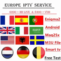 Европа IP tv M3U подписка испанско-португальский Франция арабский Бельгия поддержка смарт телевидение IPTV Box Android АПК MAG250 E2 6200 + Live