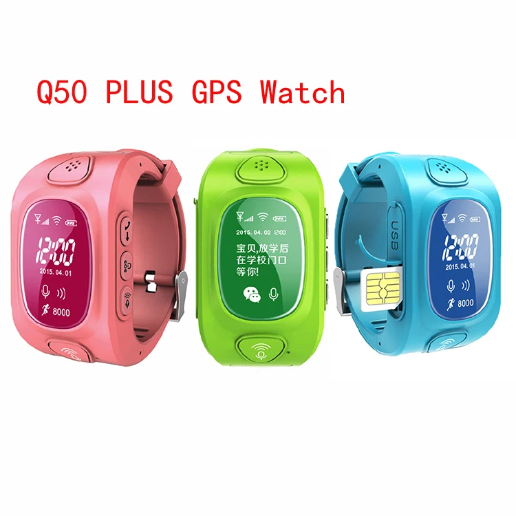 Gps Tracker For Children S Shoes Gps Tracker For Children S Shoes