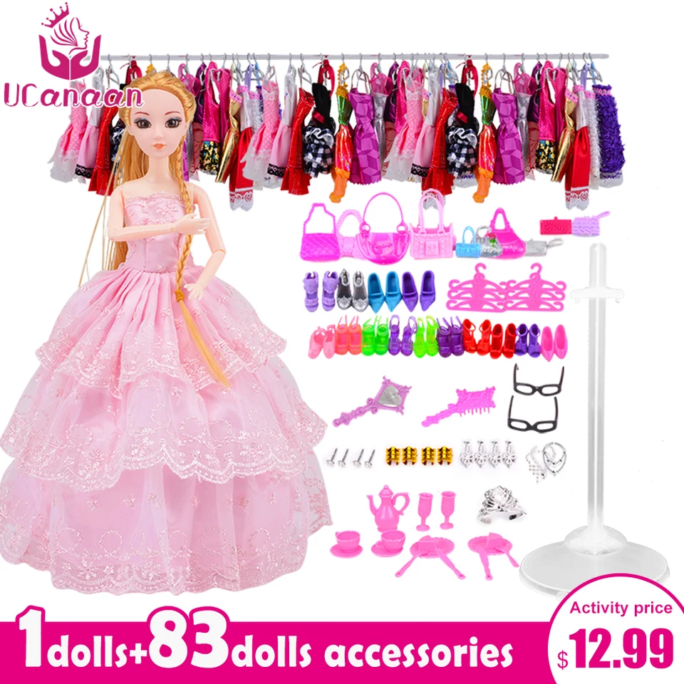 doll set price