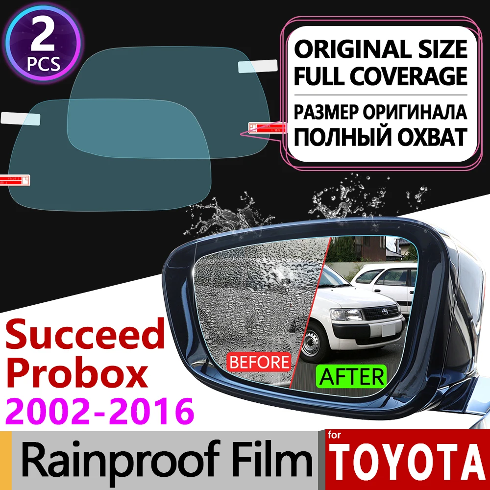 

for Toyota Probox Succeed 2002 - 2017 XP50 50 Full Cover Anti Fog Film Rearview Mirror Rainproof Anti-Fog Films Car Accessories