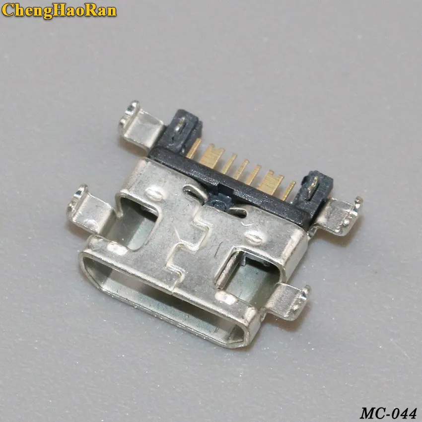 MC-044B