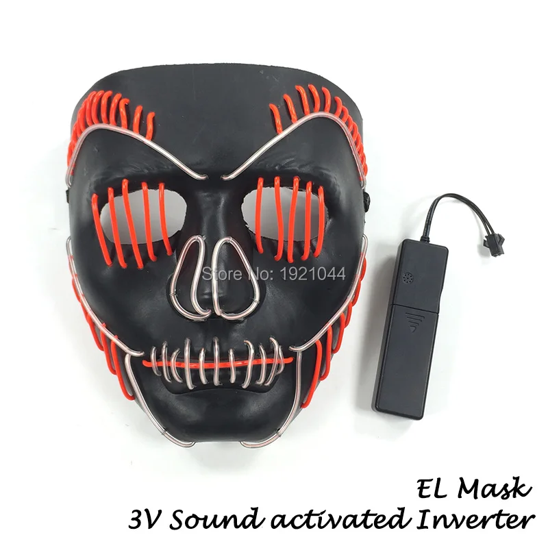 sound activated