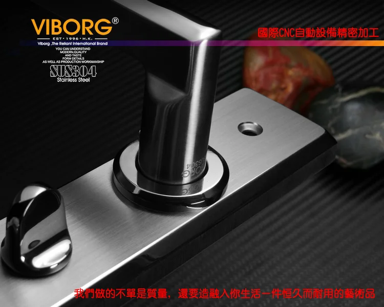 VIBORG Deluxe 304 из нержавеющей стали с ключом безопасности уединение спальни гостиной вход врезной замок для двери рычаг замок набор