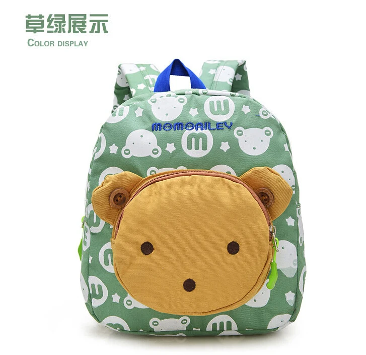 school bag (10)