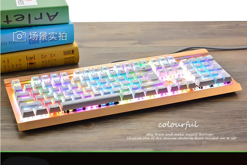 mechanical-keyboard.com_11