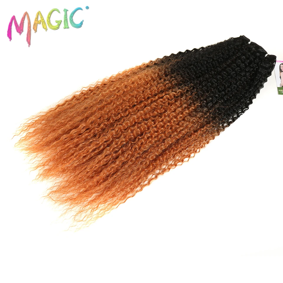 Волшебные кудрявые синтетические волосы, волнистые кудрявые волосы, пряди 28 30 32 дюйма, цвет Омбре, высокотемпературное волокно для наращивания волос, 120 г