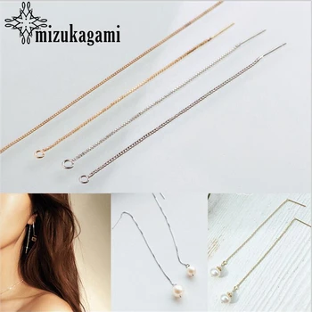 

Tremella Needle And Thread Fine Chain Charms Connector 10pcs/lot For DIY Earrings Jewelry Making Accessories