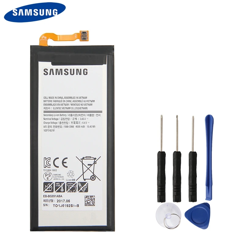 Оригинальная запасная батарея для телефона EB BG891ABA Samsung Galaxy S7 Active аутентичная