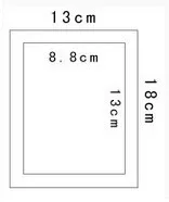 DIY 5x7 дюймов Висячие бумажные фоторамки настенные фоторамки для украшения дома, 7 шт./компл., включая стоимость доставки