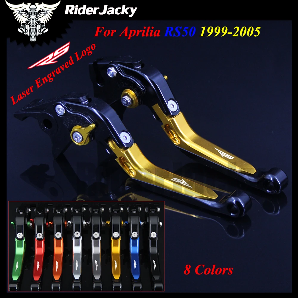 8 Colors Golden+Black CNC Motorcycle Accessories Adjustable Brake
