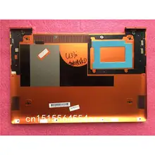 Ноутбук lenovo Ideapad U330T Базовая крышка/Нижняя крышка Чехол оранжевый 3ALZ5BALV30 90203122