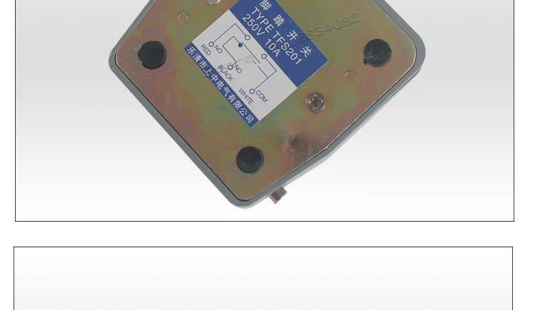 H-__TFS-201__-1(1)_11
