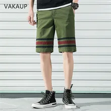 Мужские шорты Лето горячий и холодный дизайн аксессуары шорты мужские Zpper качество Поддельные брендовая одежда мужская повседневная Sho