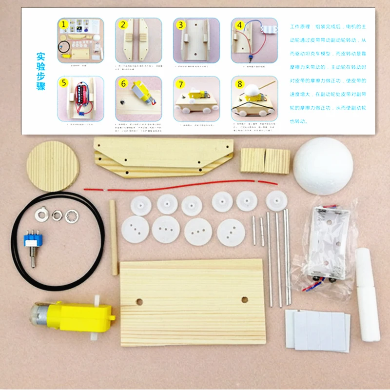 wood tank science toy cool kids creative DIY assembly tank model kit physics science experiment toys children's gifts