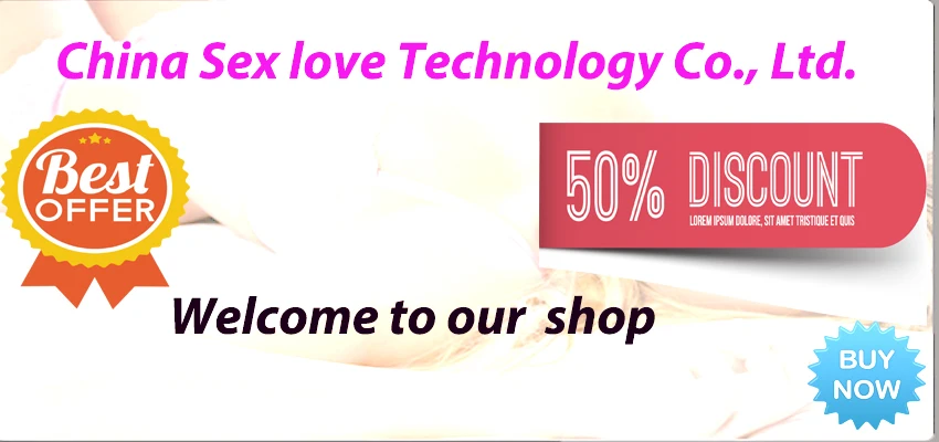 seven店招