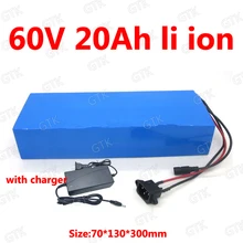 ГТК по индивидуальному заказу 60V 20Ah литий-ионный Батарея 60v BMS Li-ion для 1800 Вт citycoco скутер велосипед замена свинцово-кислотная+ 3A зарядное устройство