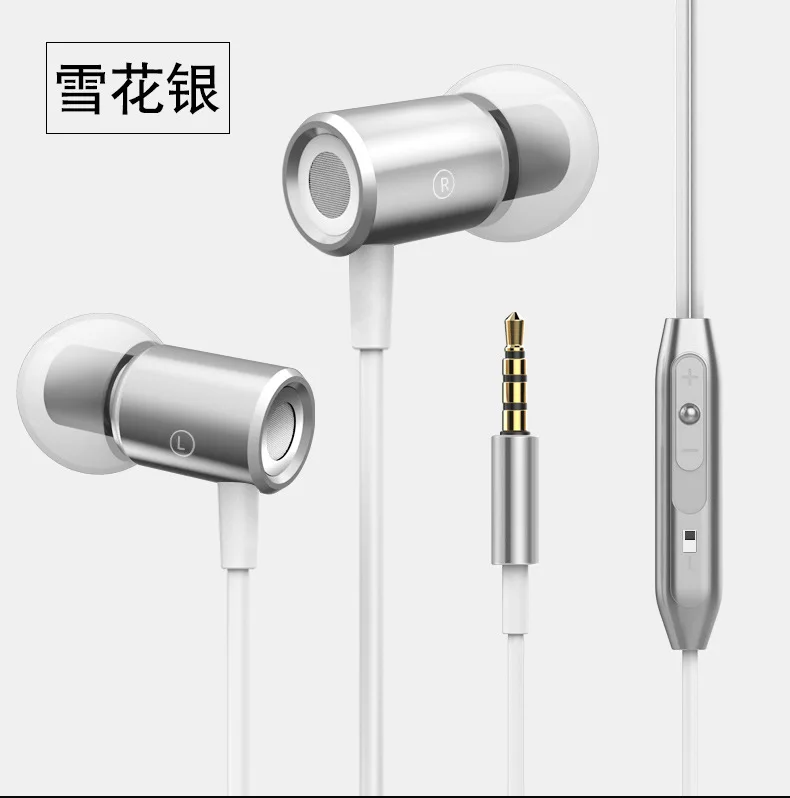 

Universal Metal 3.5mm Wired Earphone Sport In-ear Headphone With Microphone Mic Noise Cancelling Earphones Stereo Bass Earbud