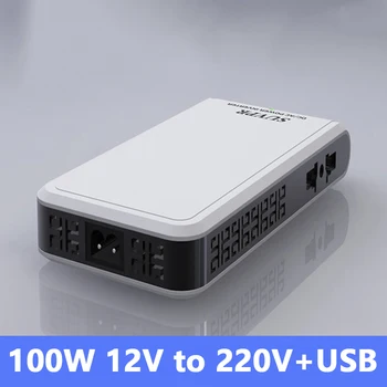 

Ultrathin Car Inverter 12v To 220v 100W/200W Auto Voltage Converter Laptop Charger Power Adapter,dc-dc inverter with USB