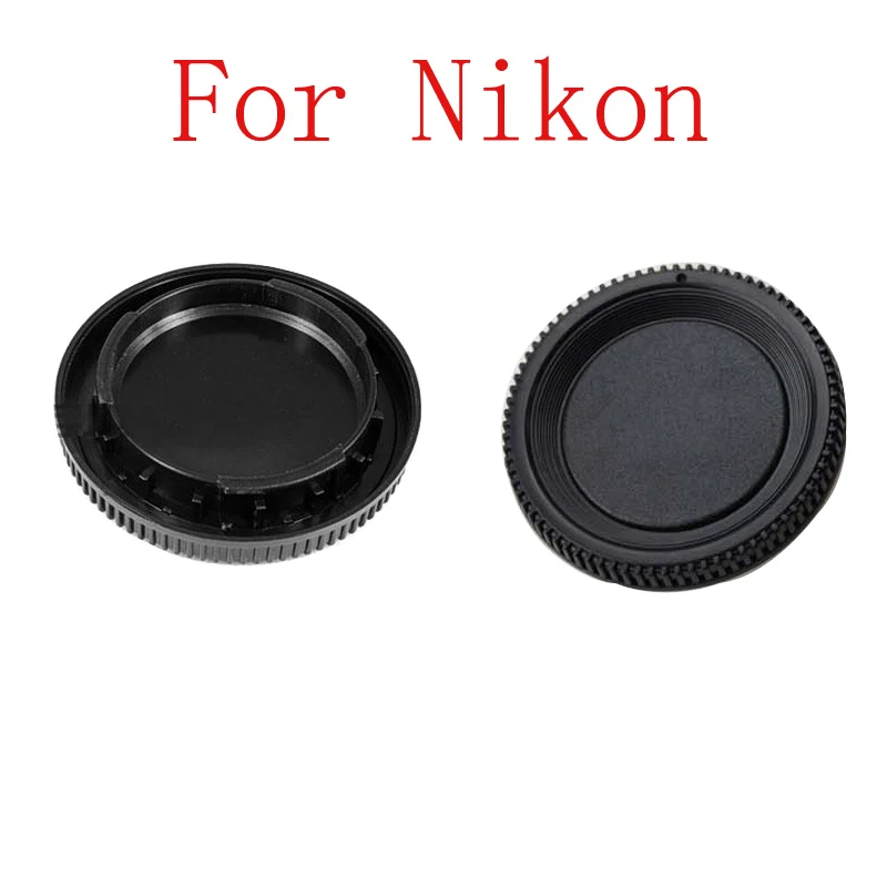 Nikon 