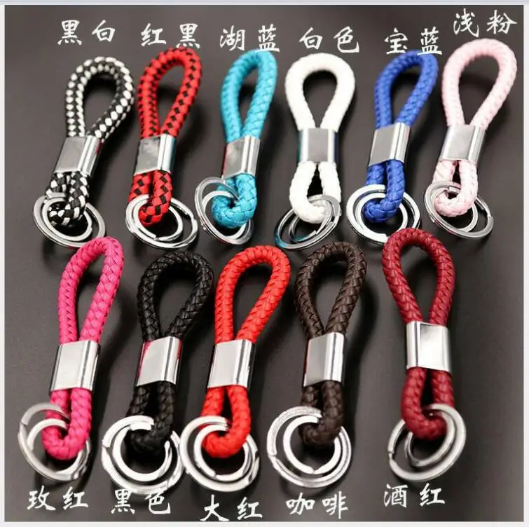 Корейские милые Креативные вакуумные застежки кожаные веревки двойное, с колечком для ключей-круг вязание брелок рюкзак для пар разноцветная подвеска