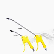 Ручной Краскораспылитель Воздушный пистолет для удаления пыли пистолет пластиковая ручка распылитель для уборки инструмент короткий для двигателя