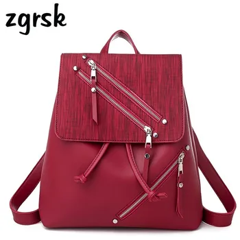 

For Women Anti Theft Backpack Cute Backpacks Luxury Solid Pink Retro Backpacks For Teenage Girls Mochila Notebook Travel Plecak