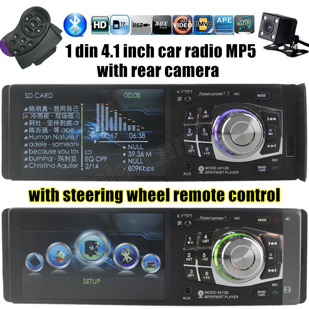 12 V Car font b Radio b font Audio Player Stereo MP4 MP5 FM bluetooth USB