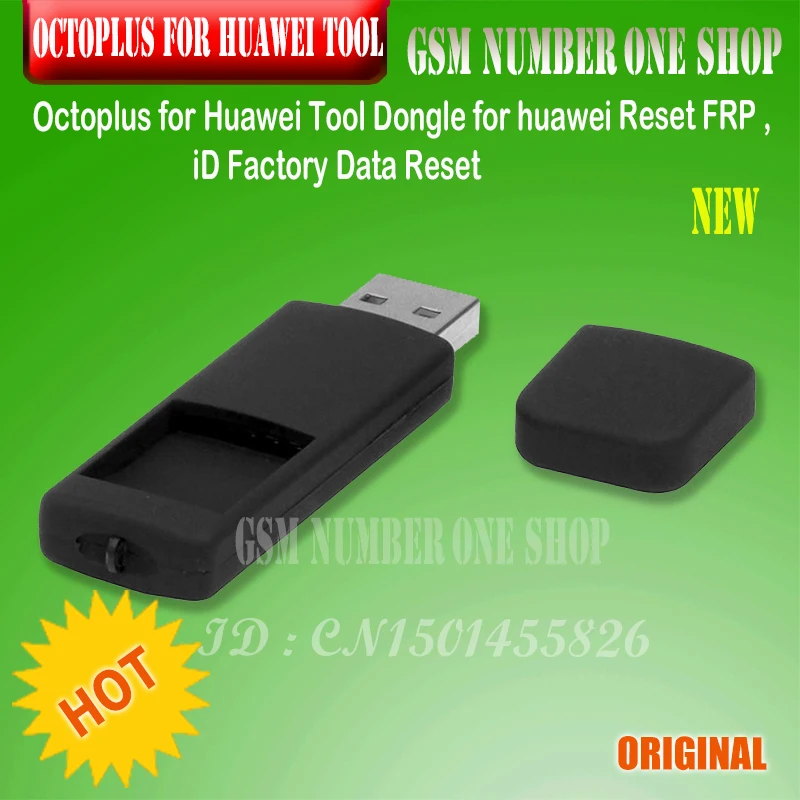 Dongle Octoplus Pour Déverrouillage Et Flash Huawei - Outil De Réparation Mobile - Neuf