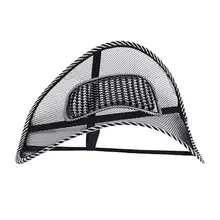 Dragonpad для автомобиля, грузовика, офиса, дома, подушка для сидения, поясничного кресла, поддержка спины, массажная подушка, сетчатая рельефная поясничная скоба