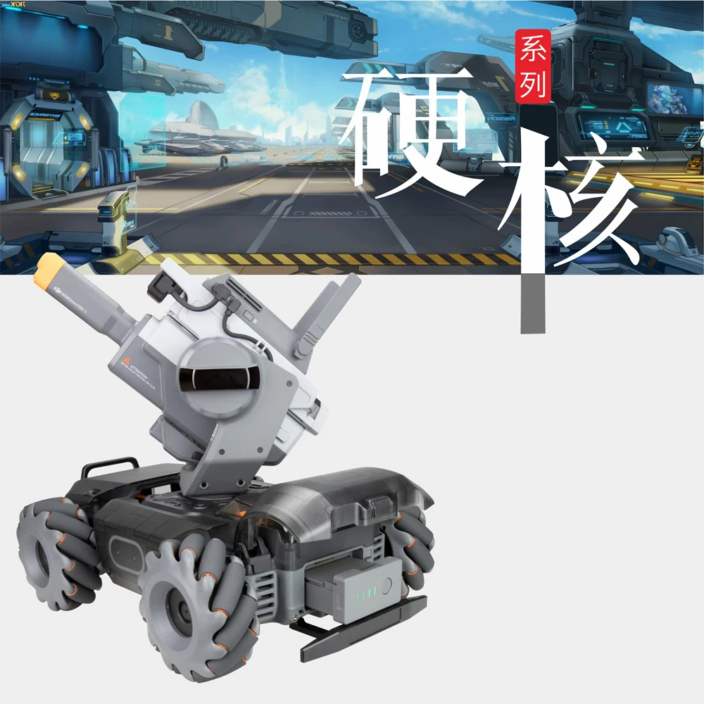 Rear Bumper for DJI RoboMaster S1 Intelligent Educational Robot Anti-collision Protector RoboMaster S1 Parts-9
