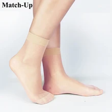 Г. Новинка, Ms. socks тонкие бархатные носки прозрачный носок(12 пар/лот) 14