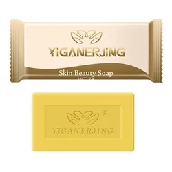 Aprendizaje 1Pc Jabón de Azufre Anti-Limpieza Mini Baño Jabón Belleza Anti Hongos Piel Antibacterial Seborrea Eczema Blanqueamiento Limpiador Aprendizaje 1Pc Jabón de Azufre Anti-Limpieza Mini Baño Jabón Belleza Anti Hongos Piel Antibacterial Seborrea Eczema Blanqueamiento Limpiador