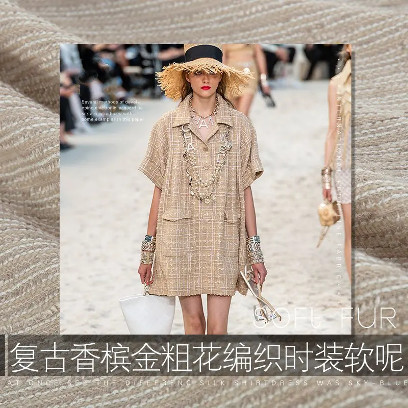 

19 New 148cm Wide Champagne Tweed Fabric For Women Coat Fancy Suiting Fashion cloth Hand knitted For DIY Sewing SALE Hot