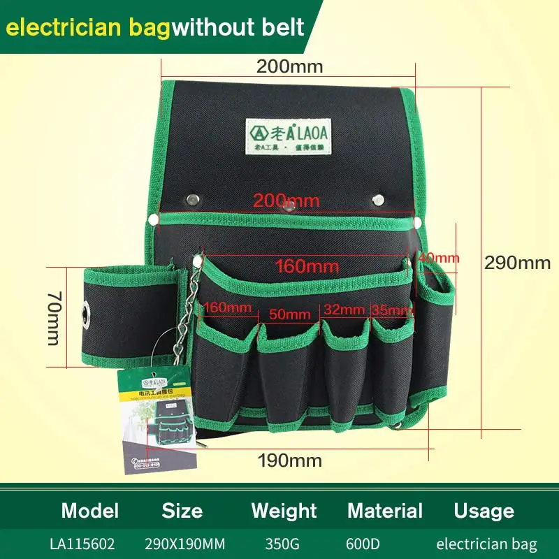 LAOA электрическая посылка, сумка для инструментов, многофункциональные карманы, ткань Оксфорд, сумка для инструментов, износостойкая сумка для электрика - Цвет: LA115602