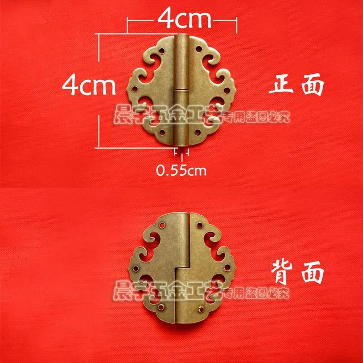 

4*4cm Clouds hinge Furniture Fittings Copper hinge Chinese antique kitchen cabinet door hinge Wholesale