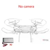 No camera 2x battery-12