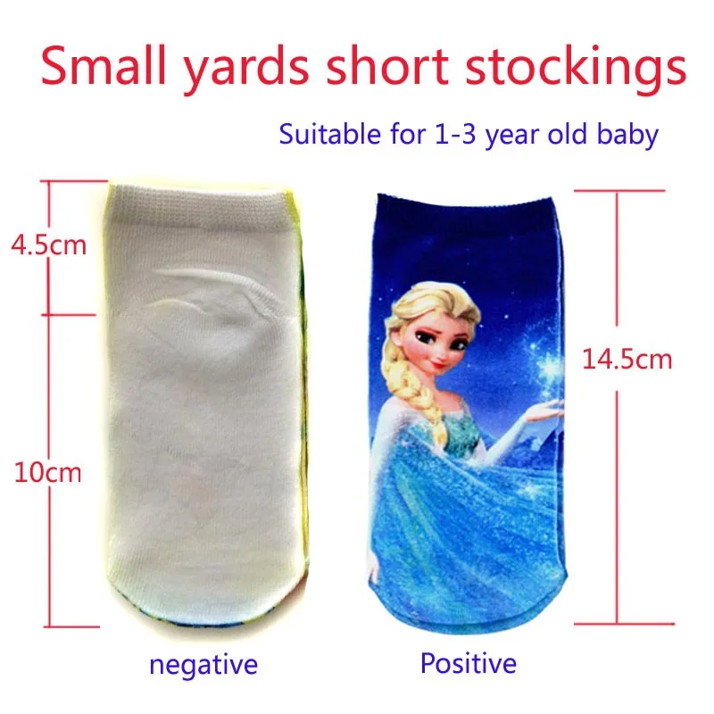 Детские носки принцессы Эльзы для девочек 1-8 лет, Meias Infantis Meninas, Детские Носки с рисунком Эльзы для девочек, 4 пары, meias/lote - Цвет: Small Frozen Socks