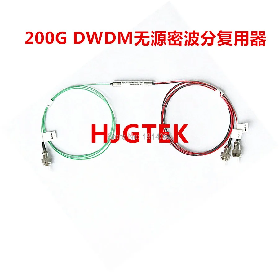 

Fiber Optical 2 channel Mux/Demux Module 200G DWDM