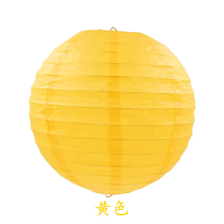 " 6" " 10" 1" 14" 1" Китайский бумажный фонарь подвесной Lampion бумага с пожеланиями светильник шар лампа Свадебная вечеринка DIY украшение дома - Цвет: yellow