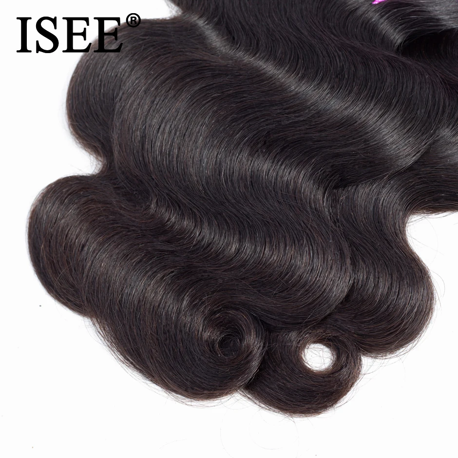 ISEE HAIR Brazilian Body Wave Human Hair Bundles Unprocessed Virgin Hair Extensions 1/4/3 Bundles Hair Weaves Free Shipping