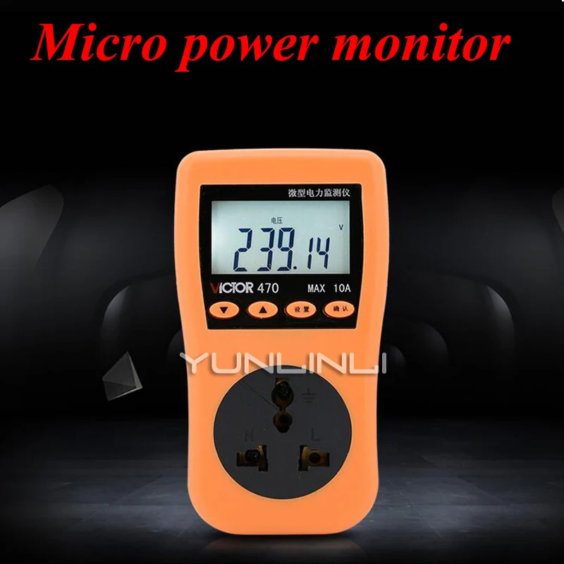 Power Energy Saving Monitor VC470 Metering Socket Air Conditioning Electrical Consumption Measuring Instrument |