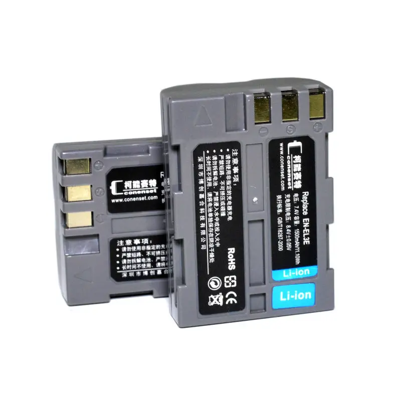 

CONENSET 2PC Li-ion Battery For Nikon EN-EL3 EN-EL3a EN-EL3e D90 D300s D50 D70 D70s D80 D100 D200 D300 D700 Camera