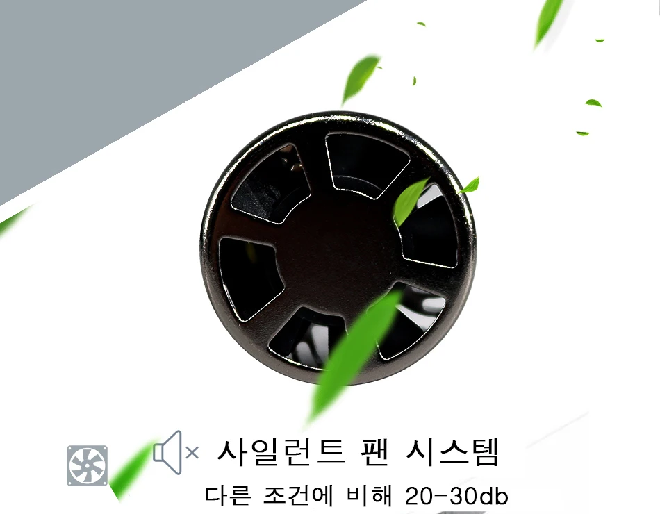 h7 led a9 (8)