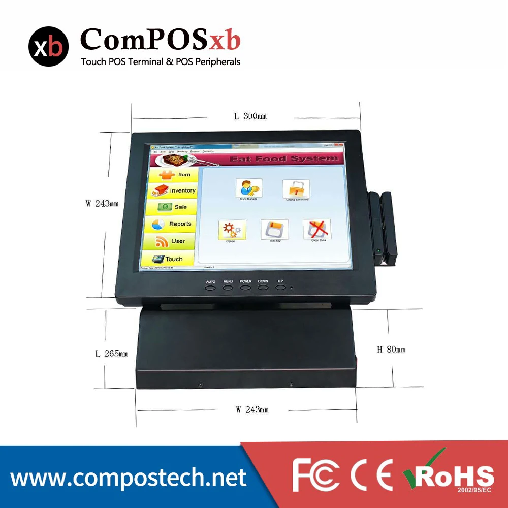 Free Shipping Lowest Price 12inch screen All In One Point