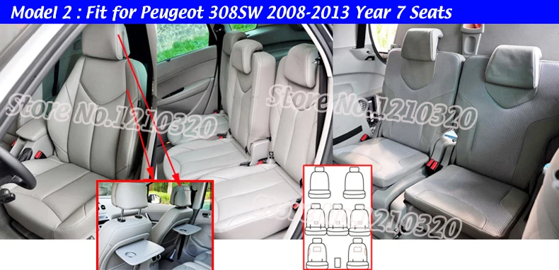 Car Covers Seats set  (AT-CWH140 (2)