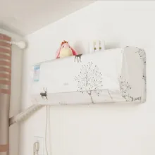 Кондиционер пылезащитный чехол домашний Декор печать Mouldproof влагостойкий пылезащитный чехол Аксессуары для гостиной