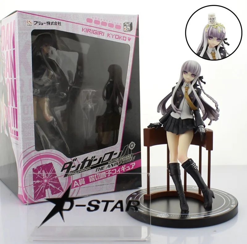 

EMS Shipping 6pcs 9" DANGANRONPA Kirigiri Kyoko Kyoko Algernon 18cm Boxed PVC Action Figure Collection Model Toy Gift