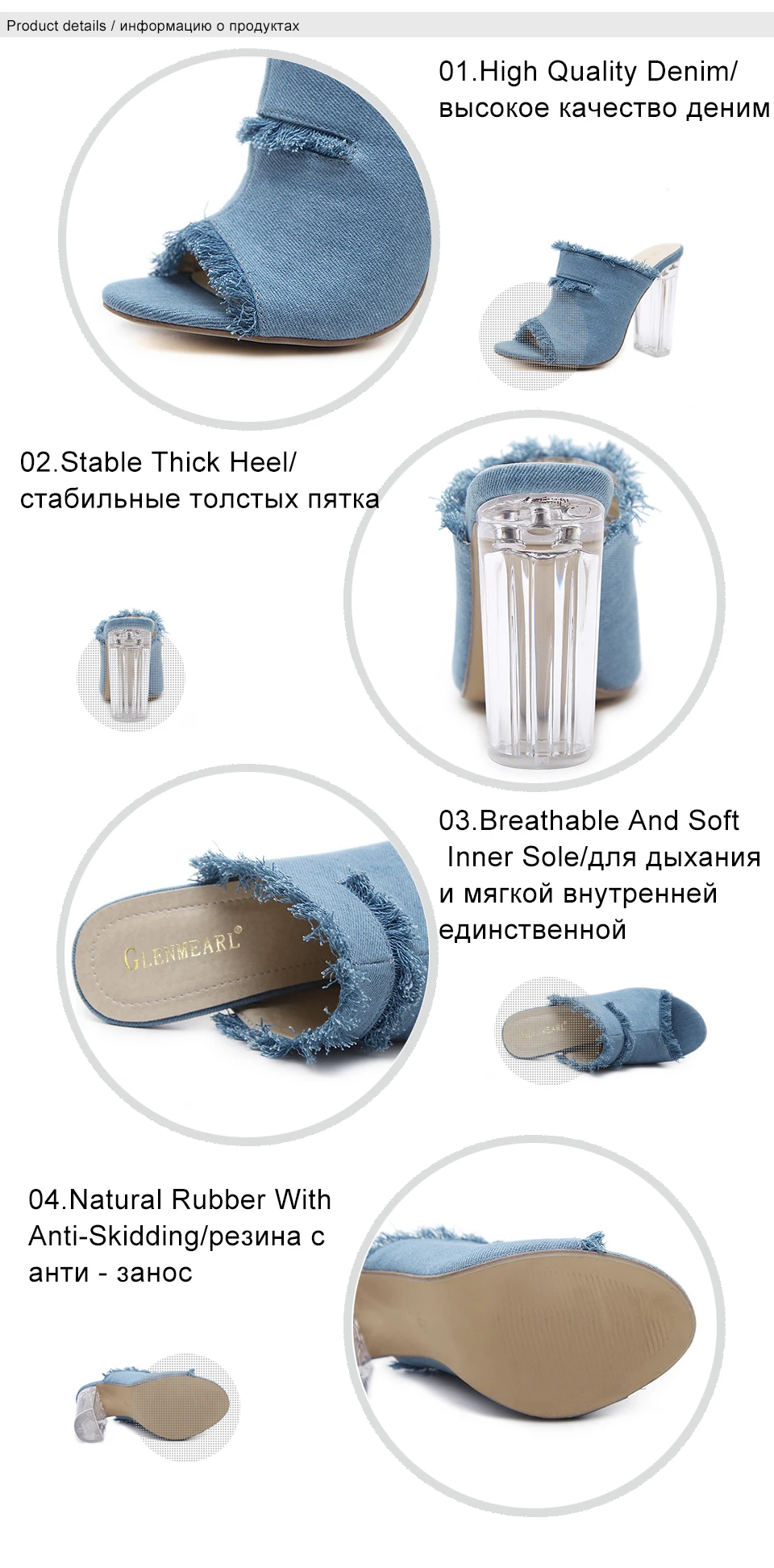 2 women shoes