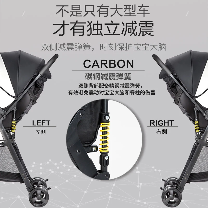 Светильник, коляска с высоким пейзажем, детская коляска, переносная коляска с зонтиком для новорожденных, коляска для путешествий